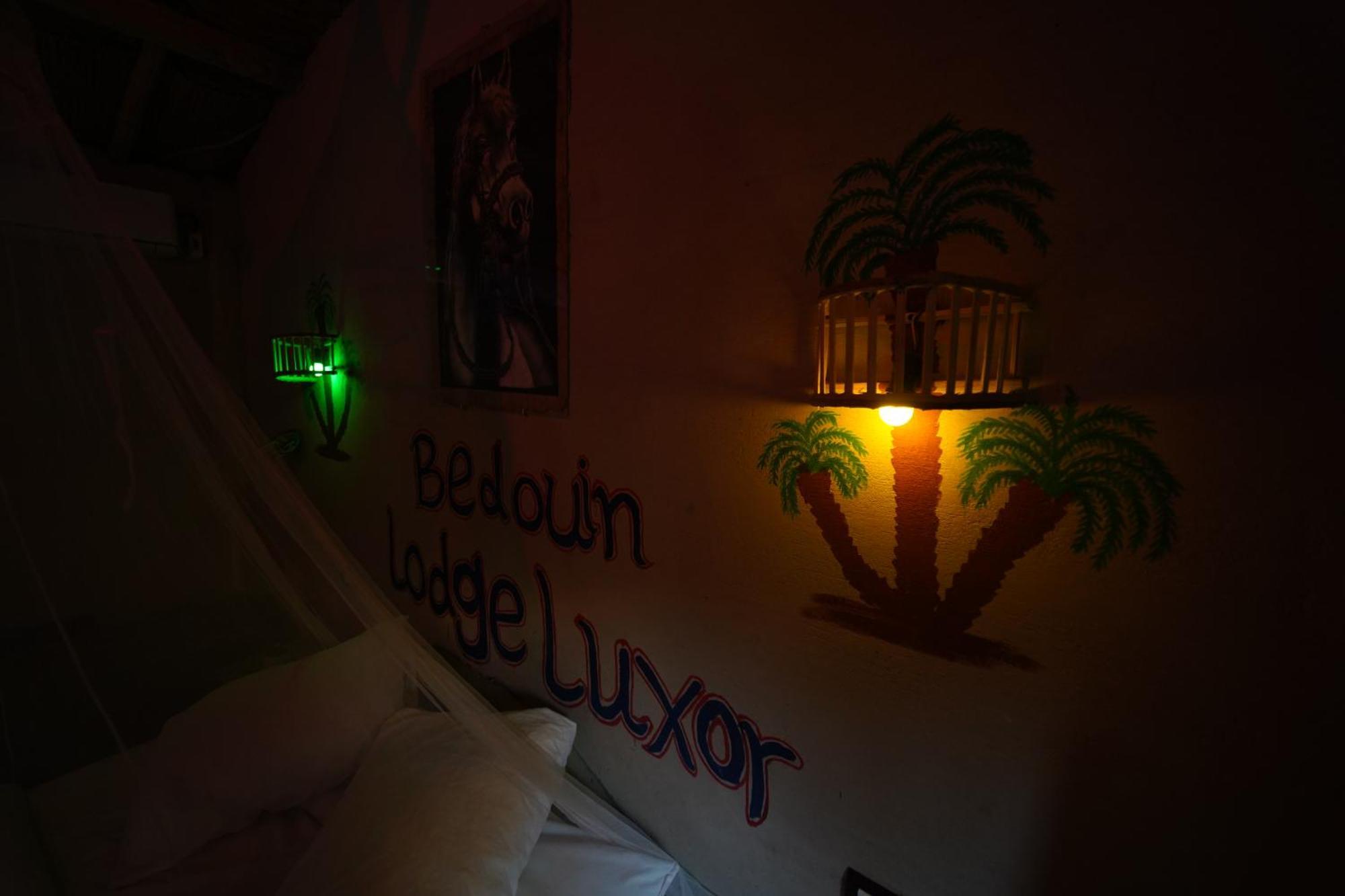 Bedouin Luxury tent
